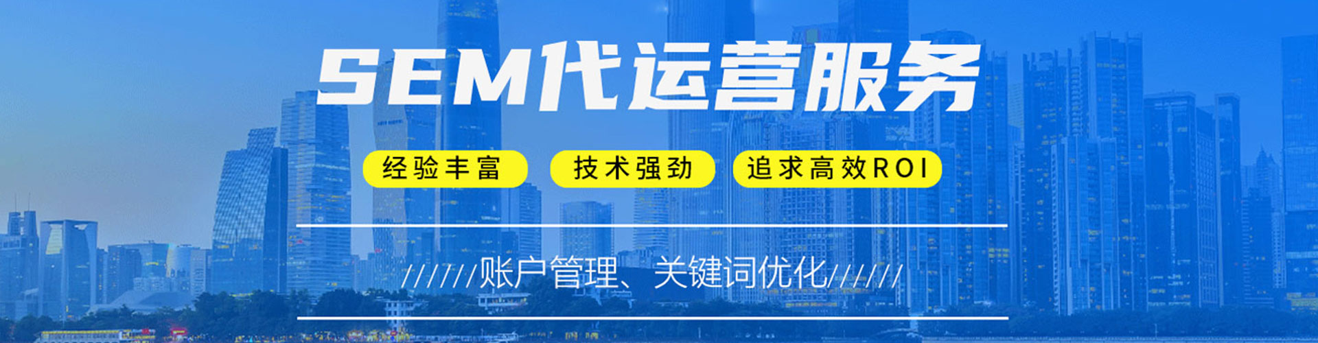 鲅鱼圈快手信息流
