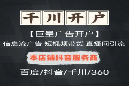 短视频信息流与用户心理：从案例看用户行为变化