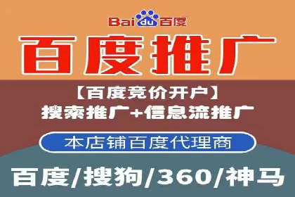 快手信息流广告的投放策略及成功品牌案例