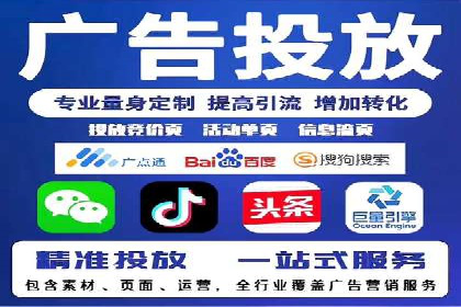 百度运营推广助力企业拓展市场，成功案例盘点