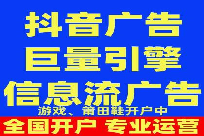 SEM账户优化策略案例分享